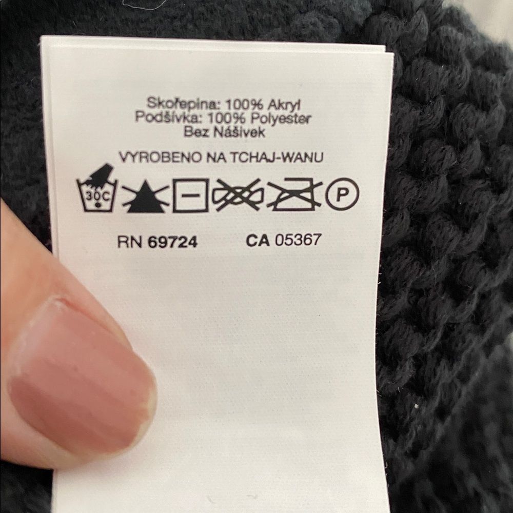 NEW Columbia Black Cascade Peak Beanie Minimalist Preppy Chic Urban Outdoor NWT - Picture 6 of 6